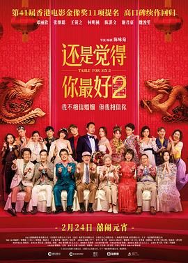 亚洲成人tv网