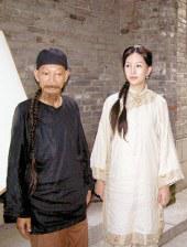 亚洲成人tv网